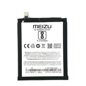 Батарея Meizu BT710 (M5c) [Original PRC]