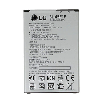 Батарея для LG BL-45F1F K7 (2017) X230, K8 (2017) M200N, K8 (2017) US215, K8 (2017) X240 Dual Sim [Original PRC]