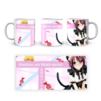 Кружка GeekLand Kaichou wa Maid-sama! Президент студсовета - горничная! Мисаки&nbsp;KWM 02.04