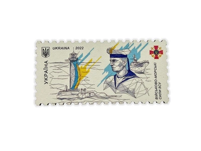 Магніт ЗСУ Військово-морські сили мдф 42*81 мм (113228)