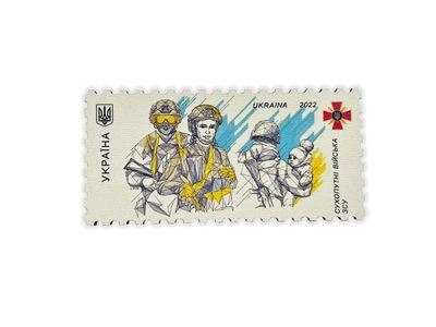 Магніт ЗСУ Сухопутні війська мдф 42*81 мм (113229)