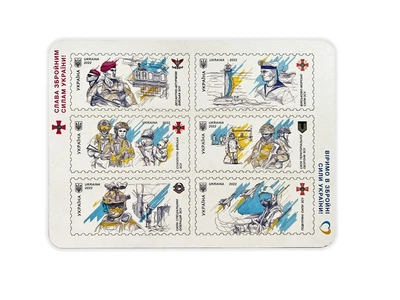 Набір магнітів ЗСУ мдф 140*190 мм (113233)