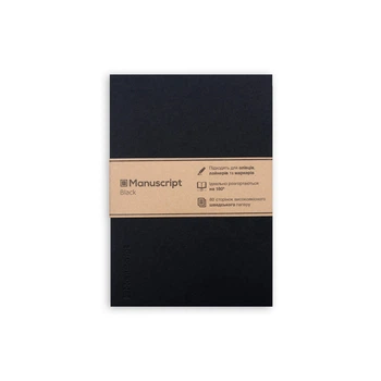 Скетчбук Manuscript Black A5 Чистые 80 страниц с открытым переплетом (M - Black)