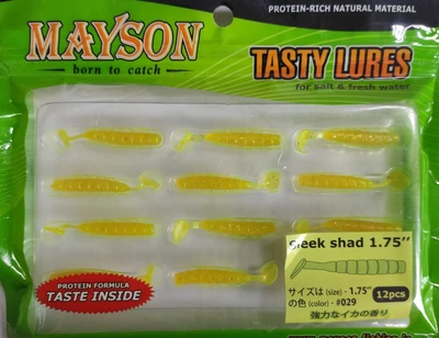 Силикон Mayson Sleek Shad1.75#029