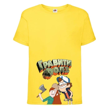 Футболка дитяча Гравити Фолз Венді і Діппер (Gravity Falls Vendy and Dipper) жовта (GF yl-2) 104 см