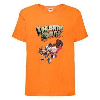 Футболка детская Гравити Фолз Мэйб и Диппер 2 (Gravity Falls Mayb and Dipper 2) оранжевая (GF or-5) 128 см