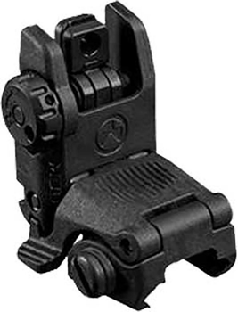 Целик складной Magpul MBUS Sight - черный