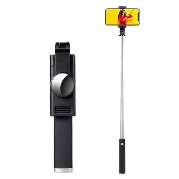 Селфи-стик штатив 2в1 SKY (K09) Bluetooth (77 см) Black