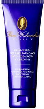Крем для рук Pani Walewska Classic Розгладжуючий Захисний 75 мл (5900793000797)