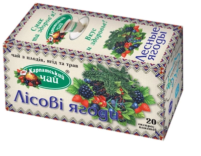 Чай Карпатський Лісові ягоди 20 експрес-пакетиків