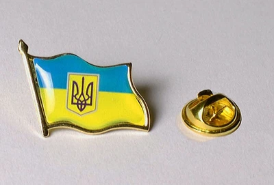"Значок Україна" Прапор України з тризубом метал