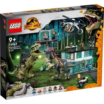 Ceseo　30セット Конструктор Lego Jurassic World Атака гиганотозавра и