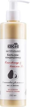 Натуральный бальзам ополаскиватель "Масло авокадо и провитамин B5" - Cocos 250ml (239233-31023676)