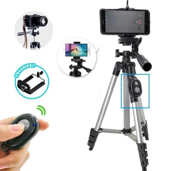 Штатив телескопический с Bluetooth пультом ДУ с чехлом Ukc DK-3888 PRO (zag0394)