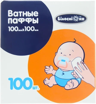 Ватні пафи дитячі, 100 шт - Білосніжка 100шт (317351-27054424)