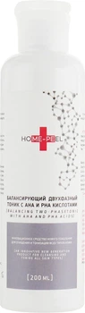 Балансуючий двофазний тонік з АНА та РНА кислотами - Home-Peel 200ml (739187-1850)