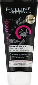 Eveline Cosmetics FaceMed+ Гель для обличчя, що очищає для вмивання з активованим вугіллям 3в1 150ml (399683-5180)