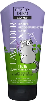 Гель для умывания с экстрактами лаванды и азиатской центеллы - Beauty Derm Skin Care Lavender 150ml (1047896-54207)