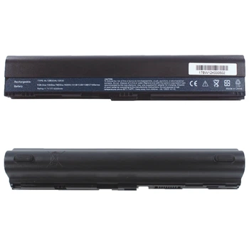 Акумулятор для ноутбука Acer ASPIRE One 756 ( 97870 )