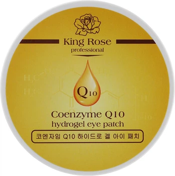 Гидрогелевые патчи для глаз антивозрастные от морщин с коэнзимом Q10 - King Rose Coenzyme Q10 Hydrogel Eye Patch 60шт (870823-2011)