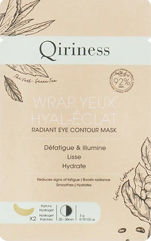 Омолаживающие гидрогелевые патчи для контура глаз - Qiriness Radiant Eye Contour Mask 3g (878324-43087)