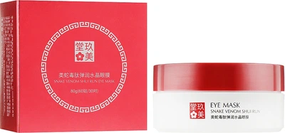 Гідрогелеві патчі з пептидом зміїної отрути - Jomtam Eye Mask Snake Venom Shui Run 60шт (857664-70417)