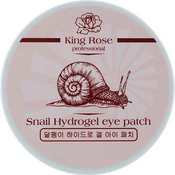 King Rose Snail Hydrogel Eye Patch Гідрогелеві патчі для очей антивікові від зморшок з муцином равлики 60шт (870811-47268)