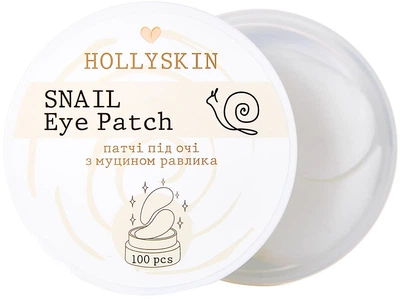 Hollyskin Snail Eye Patch Патчі під очі з муцином равлика 100шт (825090-2526)