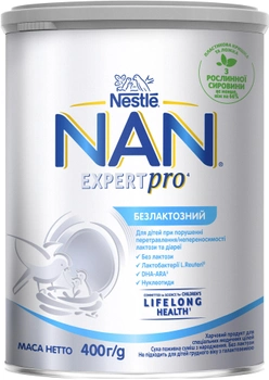 Смесь Nestle NAN Безлактозная с рождения 400 г (7613031568147)