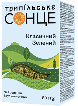 Чай зелений Трипільське Сонце Класичний зелений Листовий 80 г (4823118600018)