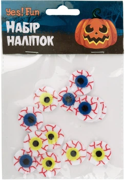 Набір наклейок Yes! Fun Хелловін Очі зомбі 12 шт фетр (973708) (4820253261197)