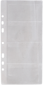 Файл для 8 візиток Buromax 127*242 PVC