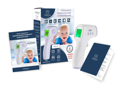 Сімейний комплект MEDICA+ Family Care ультразвуковий суміш інгалятор 7.0 + інфрачервоний безконтактний термометр 5.0 2 в 1