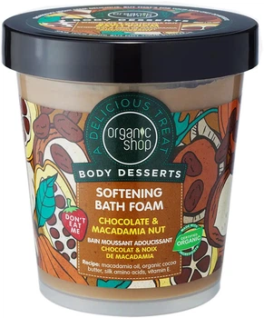 Піна для ванни Organic Shop Body Desserts Macadamia Nut Шоколадна 450 мл (4744183012042)