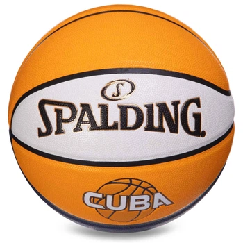 М'яч баскетбольний PU №7 S-G CUBA (PU, бутіл, жовтий) (76633Y)
