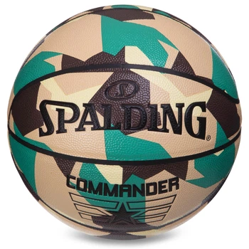 Мяч баскетбольный PU №7 S-G COMMANDER (PU, бутил, камуфляж) (76937Y)