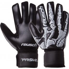 Перчатки вратарские с защитой пальцев REUSCH FB-935 размер 9 Черный-белый
