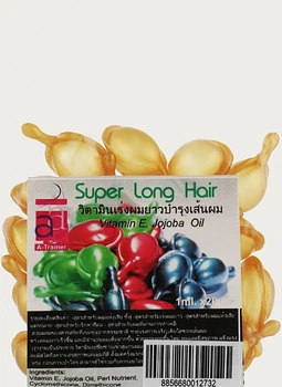 Капсулы для волос "Термозащита и от секущихся кончиков", желтые - A-Trainer Super Long Hair 10x1ml (959333-174519)
