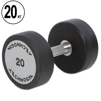 Гантель цілісна професійна TECHNOGYM TG-1834-20 1шт 20кг