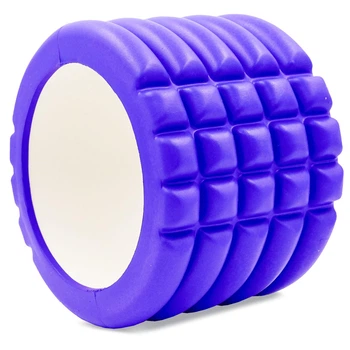 Роллер для йоги и пилатеса Grid Roller Mini FI-5716 10см фиолетовый