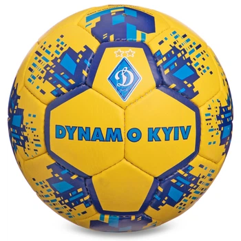 Мяч футбольный №5 Гриппи 5сл. ДИНАМО-КИЕВ FB-6686 (№5, 5 сл., сшит вручную)