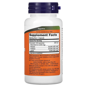 Панкреатин NOW Foods "Pancreatin 10X" сприяє травленню, 200 мг (100 капсул)