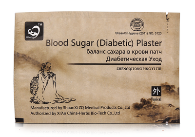 Пластырь для баланса сахара в крови Hiherbs “Blood Sugar Diabetic Plaster” диабетический (1 шт)