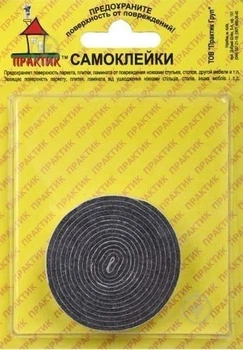 Самоклеющаяся полоска из войлока 1,5х150 см цвет : серый