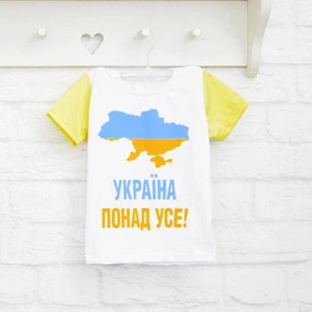 Футболка Україна понад усе лимон кулір Blanka 36 128-134 см. (12923)