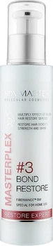 Експерт флюїд для волосся - Spa Master Masterplex #3 Bond Restore 125ml (875654-89332)