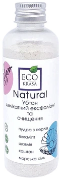 Убтан для лица - Eco Krasa Natural 55g (1060793-71633)