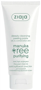 Очищающая пилинг-паста "Листья манука" - Ziaja Manuka Tree Deeply Cleansing Peeling Paste 75ml (182577-220)
