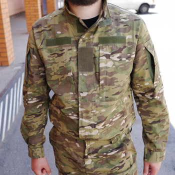 Тактична військова форма костюм армійський мультикам розмір 50