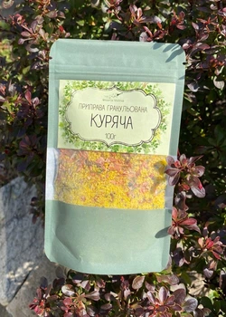 Приправа Куриная гранулированная 100г